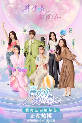 seo优化推广薪资待遇