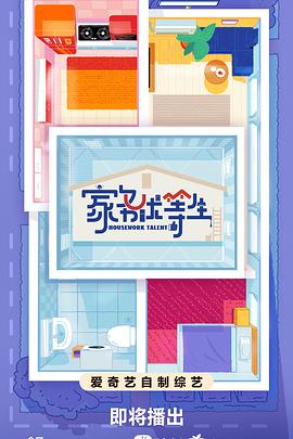 抚顺正规专业网站seo优化